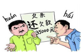 梁园专业要账公司